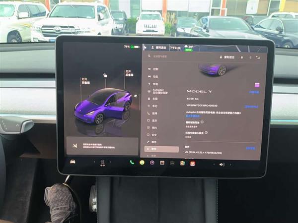 Model Y 2023款 后轮驱动版