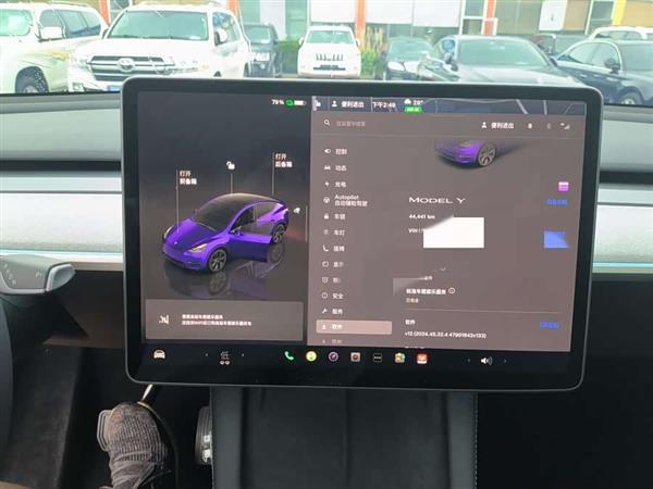 Model Y 2023款 后轮驱动版