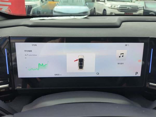 银河L6 2024款 125km 创想版