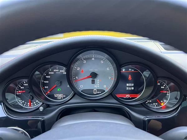 Panamera 2014款 Panamera 4S Executive 3.0T