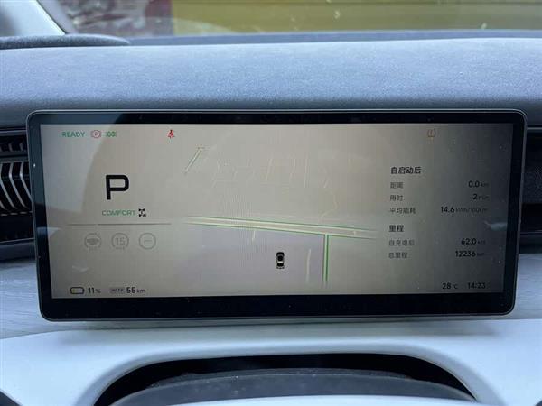 小鹏X9 2024款 640四驱高性能Max