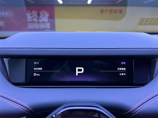 小米SU7 2024款 四驱超长续航高阶智驾Max版