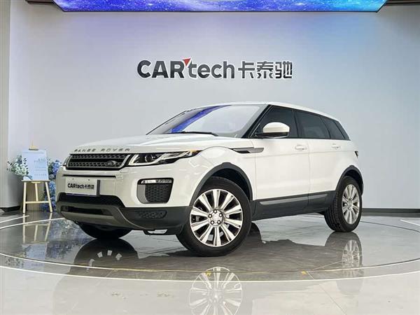 揽胜极光 2016款 2.0T SE 智耀版