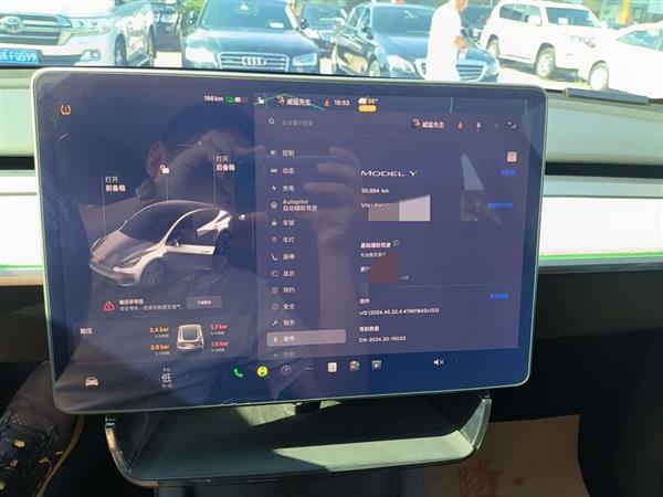 Model Y 2023款 后轮驱动版