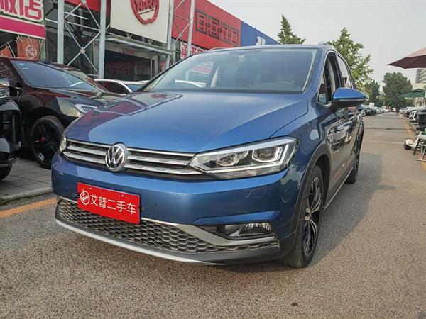 途安 2018款 途安L 280TSI DSG拓界版 6座 国VI