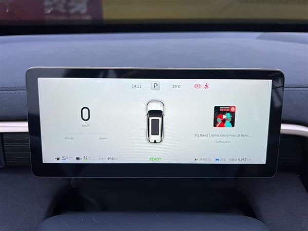 eπ008 2024款 210Max增程版 6座