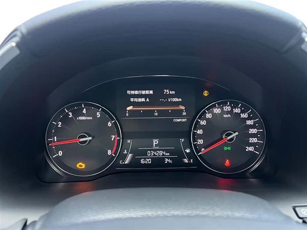 冠道 2020款 370TURBO 四驱至尊版 双色