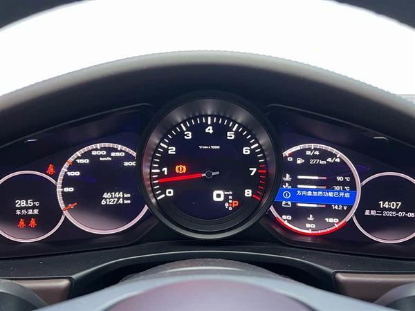 Panamera 2021款 Panamera 行政加长版 2.9T