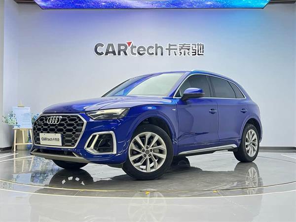 奥迪Q5L 2021款 40 TFSI 豪华动感型