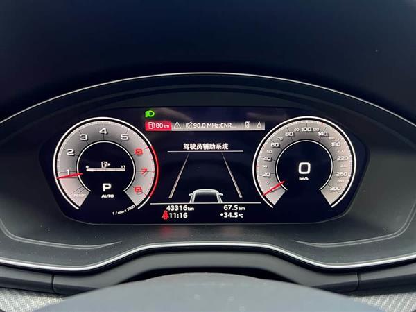 奥迪Q5L 2021款 40 TFSI 豪华动感型