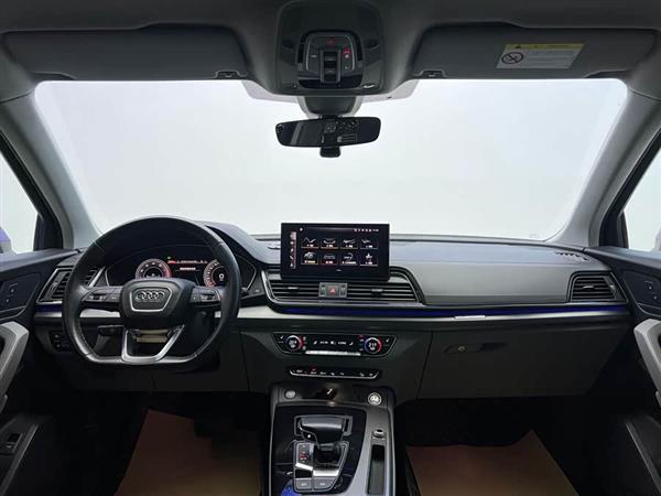 奥迪Q5L 2021款 40 TFSI 豪华动感型