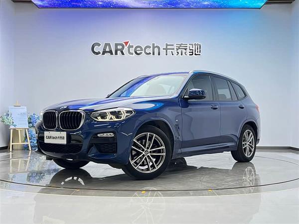 宝马X3 2018款 xDrive30i 领先型 M运动套装 国V