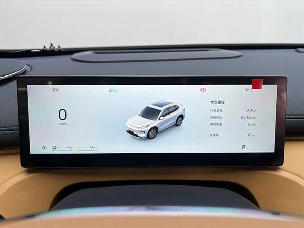 银河L7 2025款 EM-i 115km 探索版