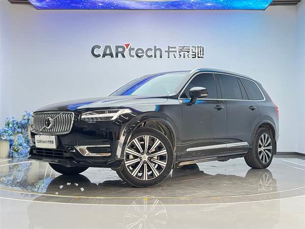 沃尔沃XC90 2024款 B5 智行豪华版 5座