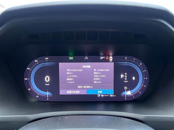 沃尔沃XC90 2024款 B5 智行豪华版 5座