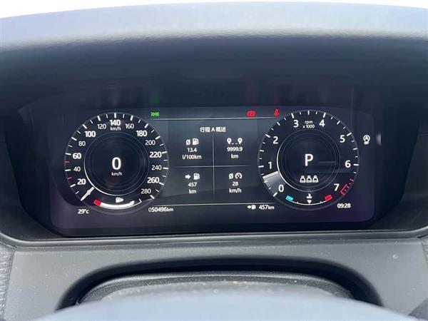 揽胜星脉 2020款 P380 R-DYNAMIC SE