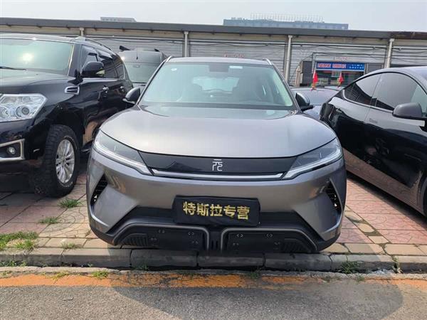 元UP 2024款 401KM 超越型