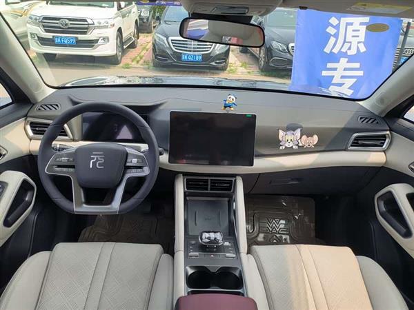 元UP 2024款 401KM 超越型