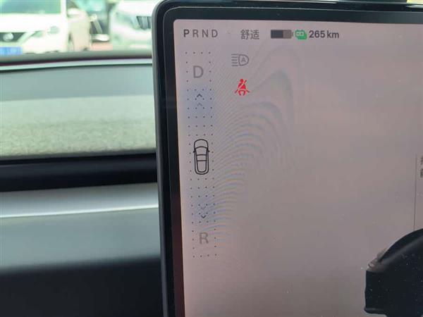 Model 3 2023款 后轮驱动版