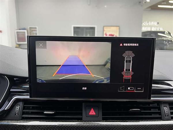 奥迪S4 2023款 S4 3.0TFSI