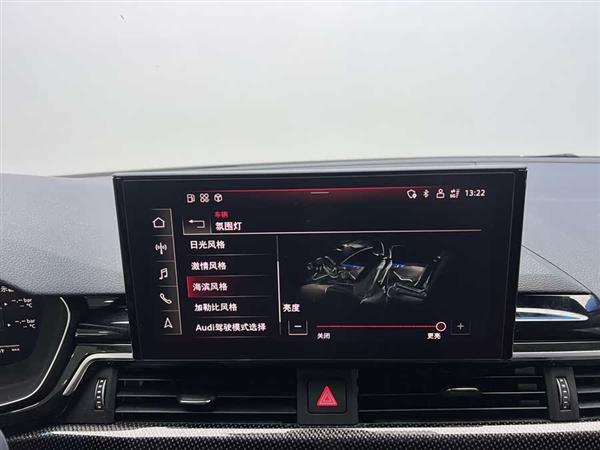 奥迪S4 2023款 S4 3.0TFSI