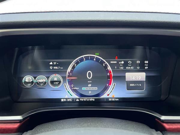 北京越野BJ40 2019款 2.3T 自动四驱盛世华章版 国VI