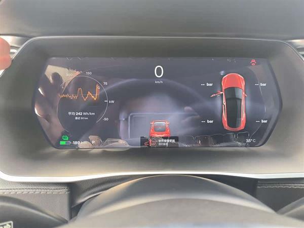Model S 2014款 Model S 85