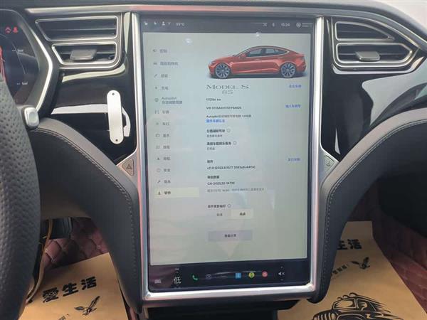 Model S 2014款 Model S 85