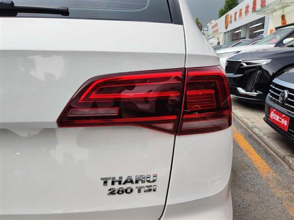 途岳 2020款 280TSI 两驱豪华版PLUS 国VI