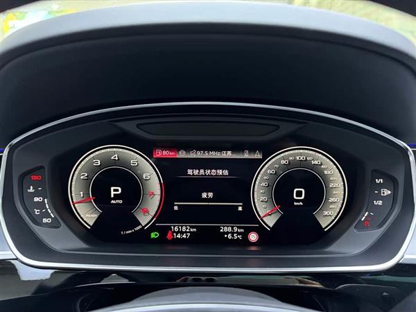 奥迪A8 2024款 A8L 55 TFSI quattro 旗舰型