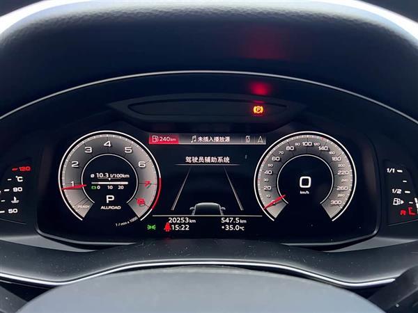 奥迪Q7 2024款 45 TFSI quattro S line运动型