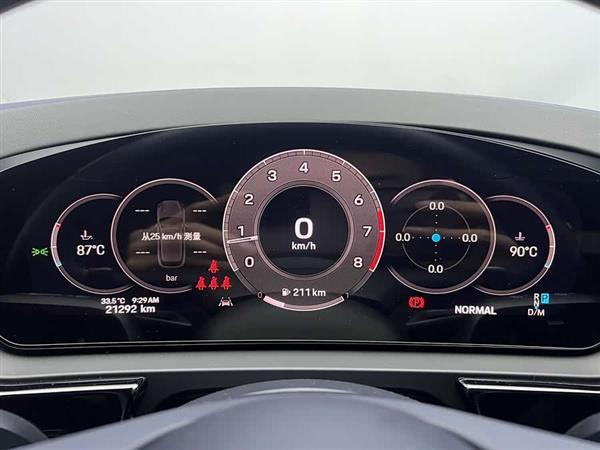 Cayenne 2024款 Cayenne 3.0T