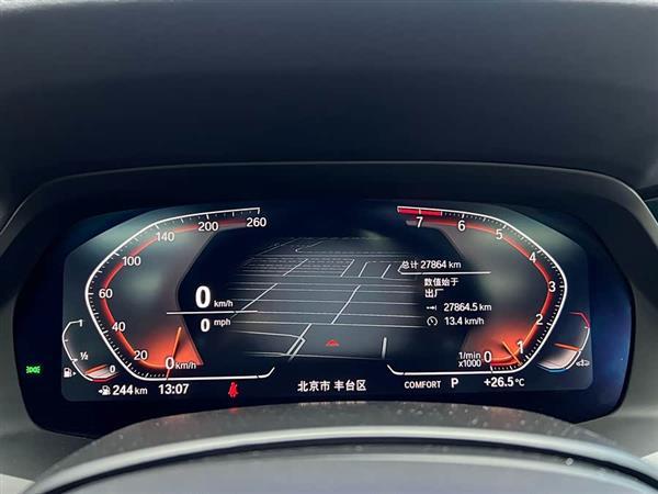 宝马X5 2022款 xDrive 40Li M运动套装