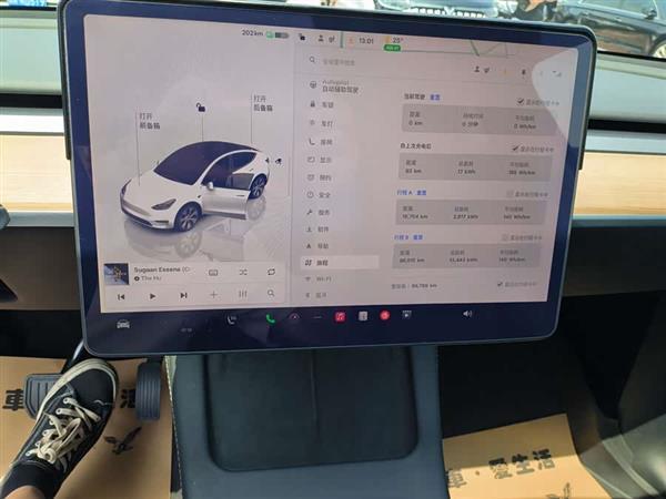 Model Y 2022款 后轮驱动版