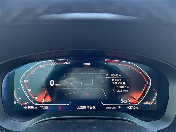 宝马6系GT 2020款 630i M运动套装