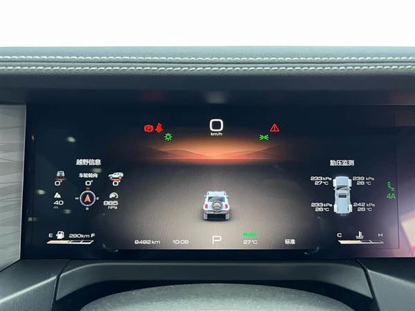 坦克300 2024款 2.0T 穿越者