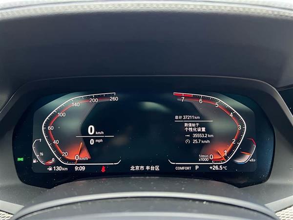 宝马X6 2020款 xDrive40i M运动套装