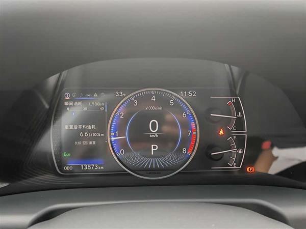 雷克萨斯ES 2023款 200 卓越版