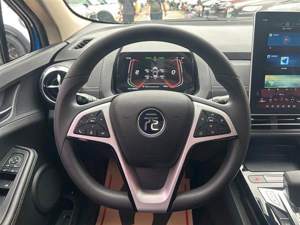 元新能源 2019款 EV535 智联领潮型