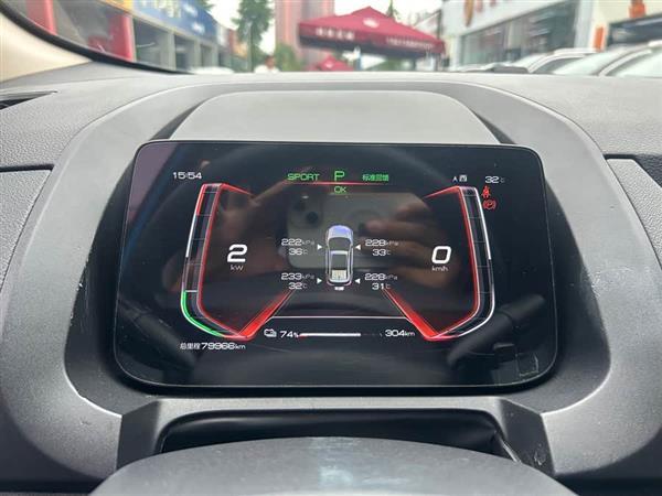 元新能源 2019款 EV535 智联领潮型