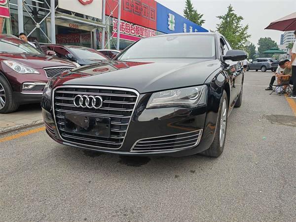 奥迪A8 2013款 A8L 45 TFSI quattro豪华型