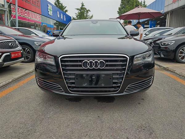 奥迪A8 2013款 A8L 45 TFSI quattro豪华型