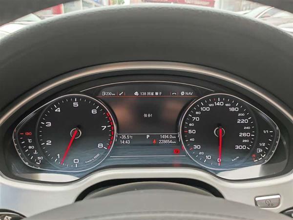 奥迪A8 2013款 A8L 45 TFSI quattro豪华型