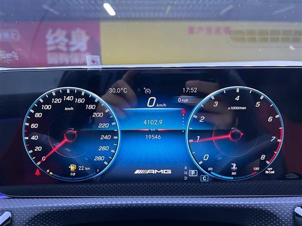 奔驰A级AMG(进口) 2023款 AMG A 35 4MATIC