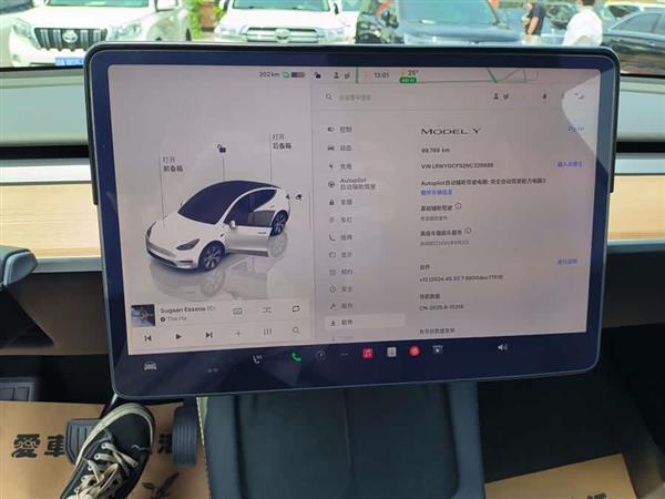 Model Y 2022款 后轮驱动版