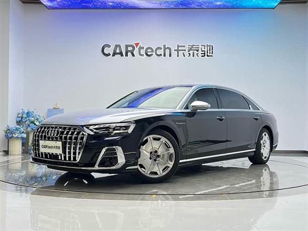 奥迪A8 2022款 A8L Horch创始人版 双色典藏型