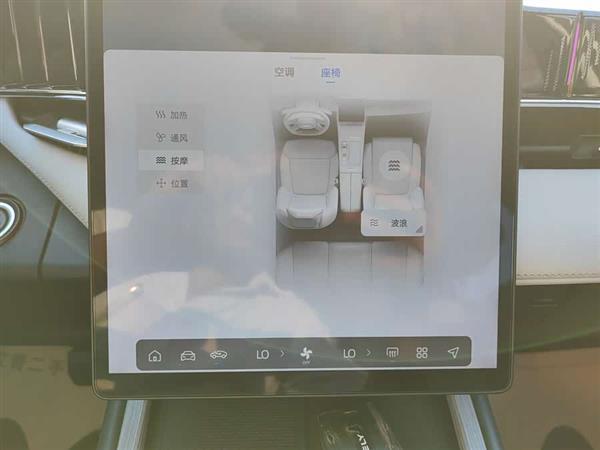 博越L 2024款 1.5TD DCT旗舰版