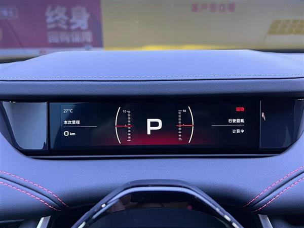 小米SU7 2024款 后驱超长续航高阶智驾Pro版
