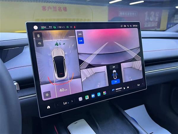 小米SU7 2024款 后驱超长续航高阶智驾Pro版