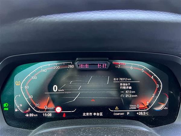 宝马X5(进口) 2019款 xDrive40i 尊享型 M运动套装
